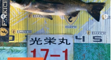 無題3