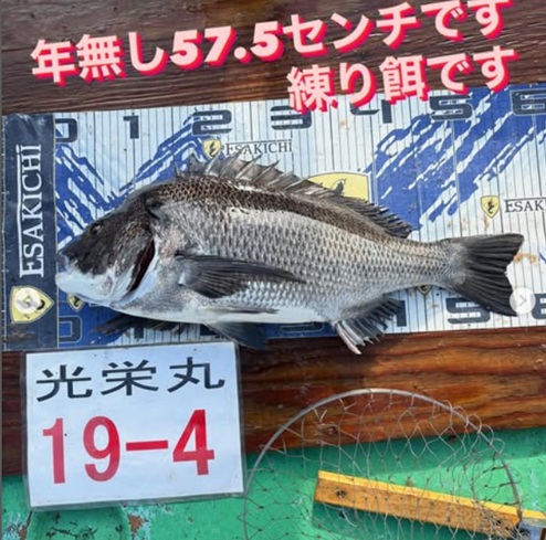 タイ