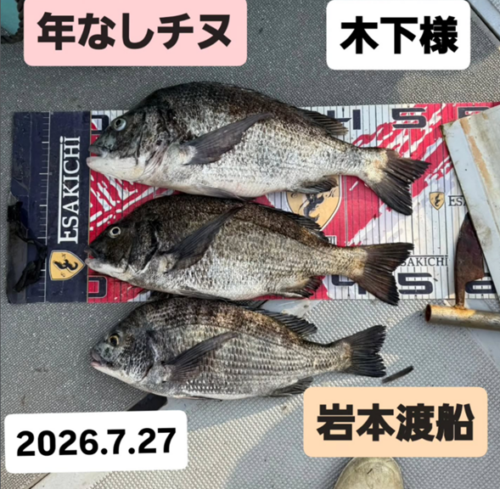 イトルなし