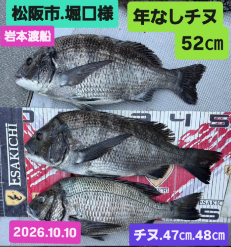 ルなし